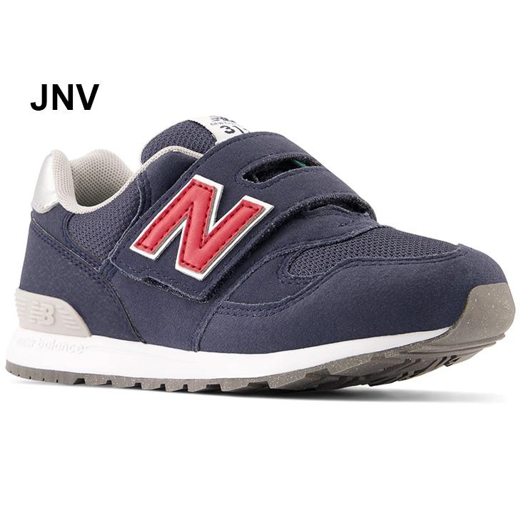 New Balance（ニューバランス） キッズ スニーカー 運動靴 シューズ