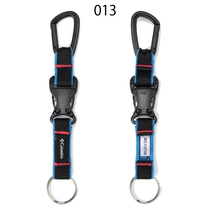 Columbia キーホルダー カラビナ付 コロンビア ナイオストリーム