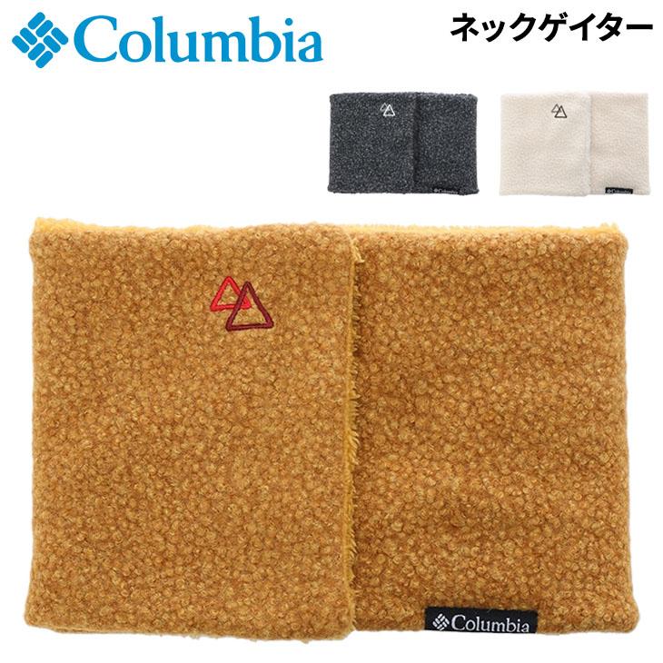 Columbia（コロンビア） ネックウォーマー メンズ レディース ネック