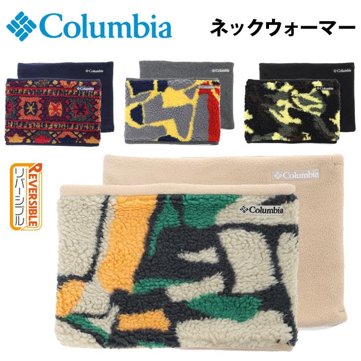 Columbia（コロンビア） ネックウォーマー メンズ レディース ゲシュ