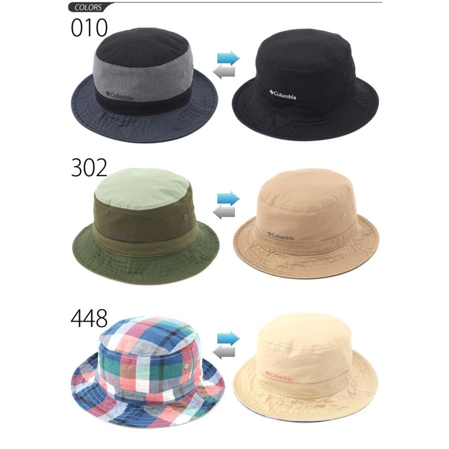 ハット 帽子 メンズ レディース Columbia コロンビア シッカモアバケット リバーシブル コットン アウトドア トレッキング ハイキング フェス Pu5325 Pu5325 World Wide Market 通販 Yahoo ショッピング