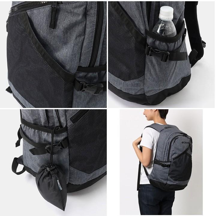 リュックサック Columbia コロンビア フォックスリム28Lバックパック 