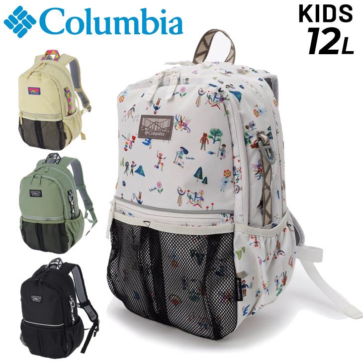 新品Columbia 子供用 
フード付きSサイズ　
アウター　スノーウェア Columbia コロンビア キッズ コンフォートサンダル ユース