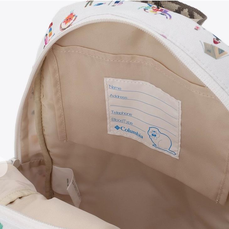 Columbia（コロンビア） キッズ リュック 12L 子ども用 バッグ バック
