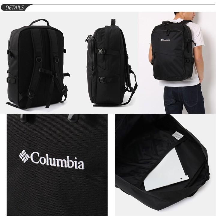 リュックサック Columbia コロンビア プライスストリーム 35L バック 