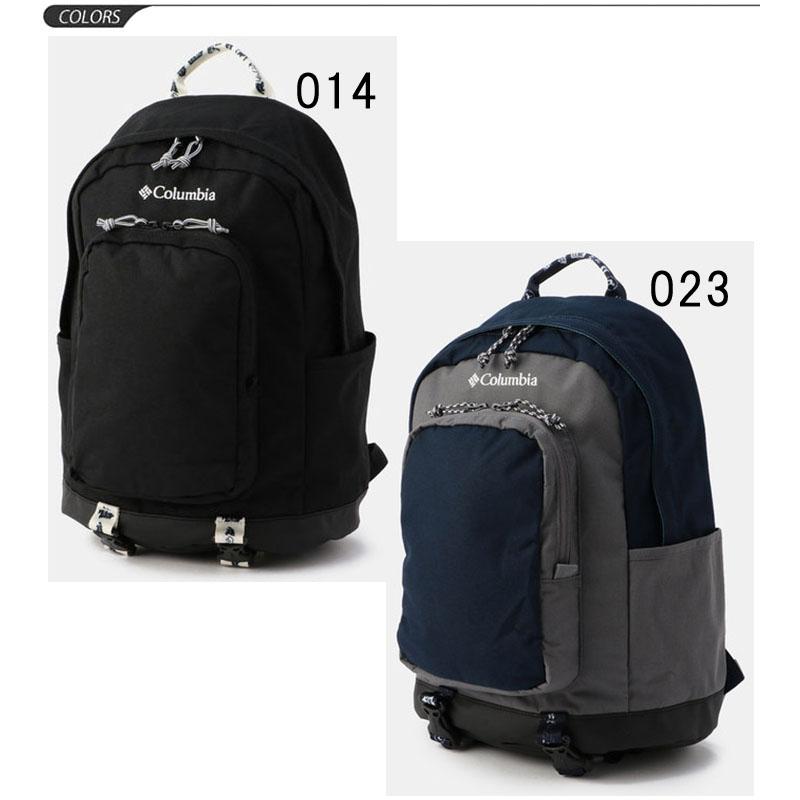 リュック デイパック バッグ Columbia コロンビア スチュアートコーン 20l バックパック アウトドア カジュアル 普段使い メンズ レディース 鞄 かばん Pu8440 Pu8440 World Wide Market 通販 Yahoo ショッピング