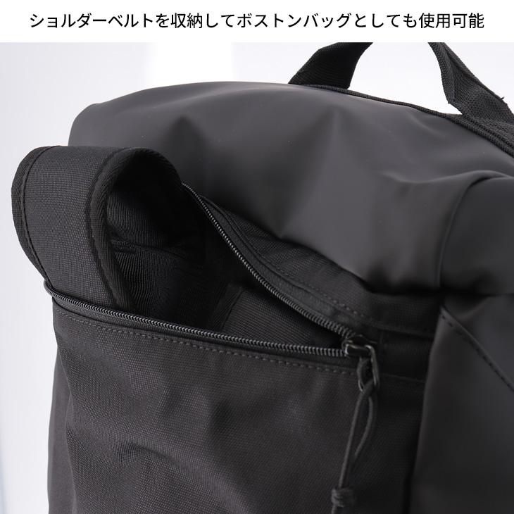 Columbia コロンビア 2WAYバック 40L メンズ レディース バック