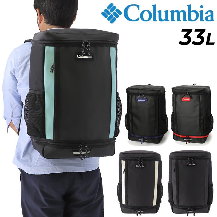 Columbia（コロンビア） リュックサック 33L メンズ レディース