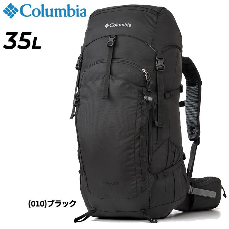 Columbia コロンビア リュック ワイルドウッド 35L バックパック