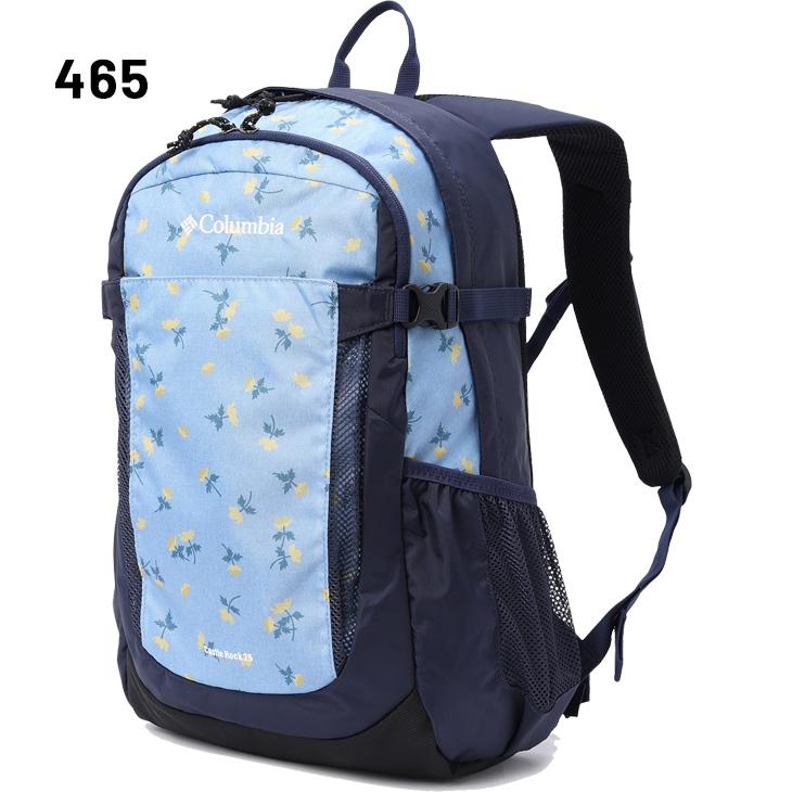 コロンビア バックパック メンズ レディース キャッスルロック25LバックパックII PU8662 506 Columbia Columbia（コロンビア） リュック 25L メンズ レディース バッグ