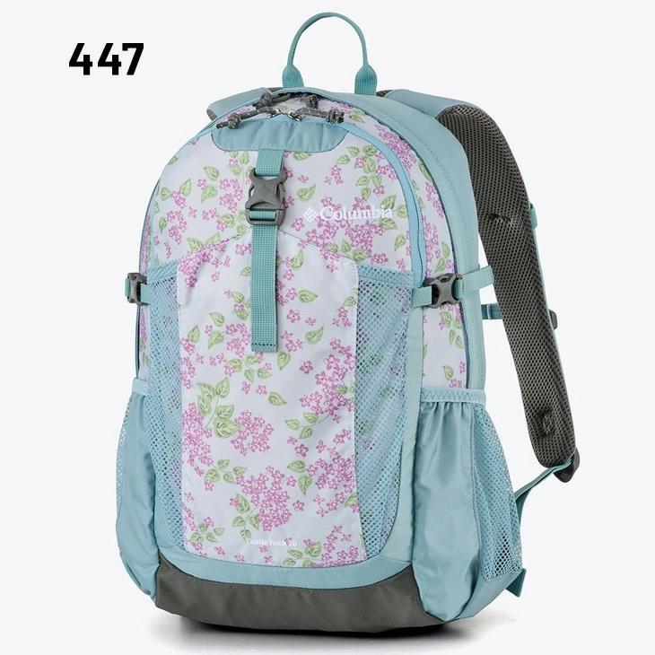[コロンビア] キャッスルロック20L バックパックII レインカバー付き リュ Columbia（コロンビア） 20L バックパック レインカバー付き リュック