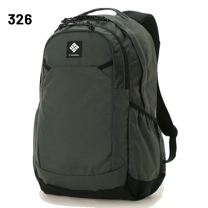 コロンビア リュック 25L メンズ レディース バッグ Columbia パナシーア バックパック ユニセックス アウトドアバッグ キャンプ はっ水 撥水 普段使い /PU8665｜w-w-m｜05