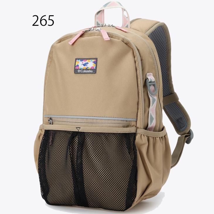 子ども用リュック Columbia（コロンビア） キッズ リュック 12L Columbia プライス