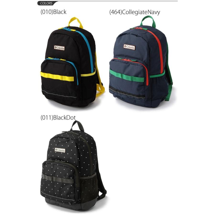 コロンビア Columbia ランドオブバレーズ15l バックパック キッズ ジュニア 子供用 バックパック かばん こども キャンプ 通学 塾 お稽古 旅行 Pu91 Pu91 World Wide Market 通販 Yahoo ショッピング