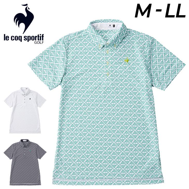 le coq sportif ルコック ゴルフウェア メンズ 半袖 ポロシャツ