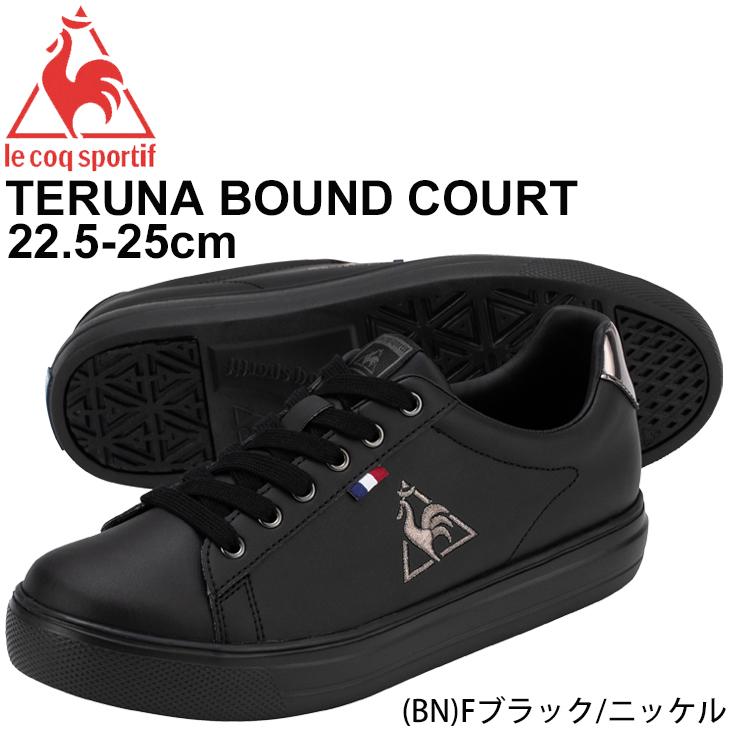 スニーカー レディースシューズ Lecoqsportif ルコック テルナ バウンド コート ローカット コートスタイル 定番 女性用 スポーティ カジュアル Ql1rjc18 Ql1rjc18 World Wide Market 通販 Yahoo ショッピング