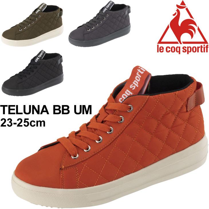 スニーカーブーツ 厚底 ウィンターシューズ レディース Le Coq Sportif ルコック テルナbb アンクルミッド Qs 防水 女性 カジュアル おしゃれ Ql3qjd85 Ql3qjd85 World Wide Market 通販 Yahoo ショッピング