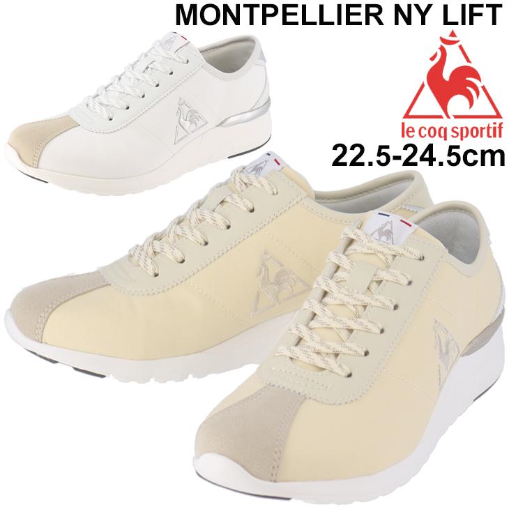 スニーカー レディース シューズ Le Coq Sportif ルコック モンペリエ Ny リフト ローカット ヒールアップ 女性 おしゃれ フェミニン 婦人靴 くつ Ql3rjc34 Ql3rjc34 World Wide Market 通販 Yahoo ショッピング