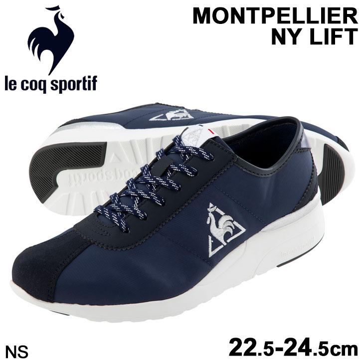 スニーカー レディース シューズ Le Coq Sportif ルコック モンペリエ Ny リフト ローカット ヒールアップ 女性 22 5 24 5cm ネイビーシルバー Ql3sjc08 Ql3sjc08 World Wide Market 通販 Yahoo ショッピング