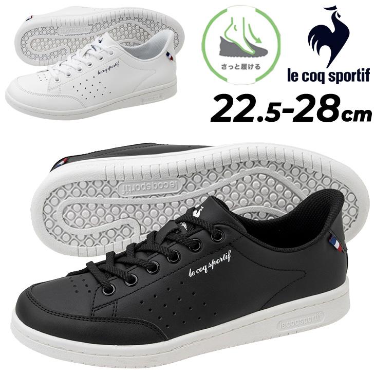le coq sportif（ルコックスポルティフ） ルコック 手を使わずサッと
