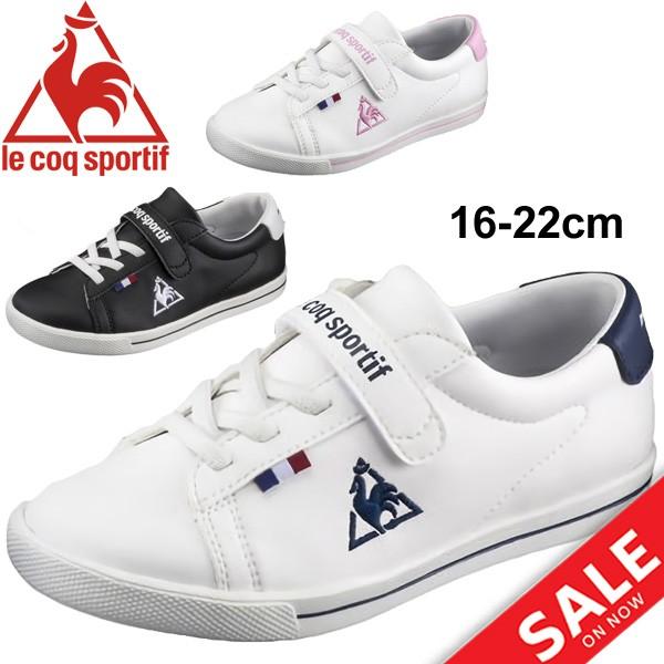 キッズシューズ ジュニア スニーカー 男の子 女の子 Le Coq Sportif ルコック テルナコ ト キッズ ２ 子供靴 16 0 22 0cm 靴 Ql4ljc02 Ql4ljc02 World Wide Market 通販 Yahoo ショッピング