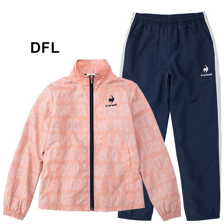 le coq sportif（ルコックスポルティフ） ジュニア ウィンドブレーカー