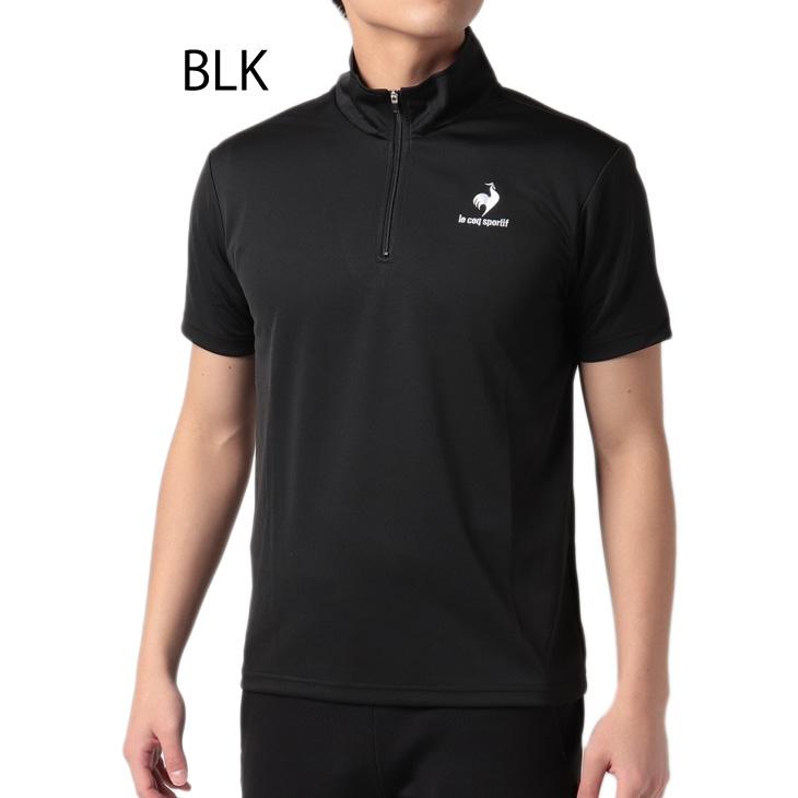 le coq sportif トレーニングウェア メンズ ハーフジップ 半袖