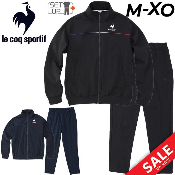 le coq sportif スポーツウェアセット le coq sportif ジャージ 上下 メンズ セットアップ ルコック