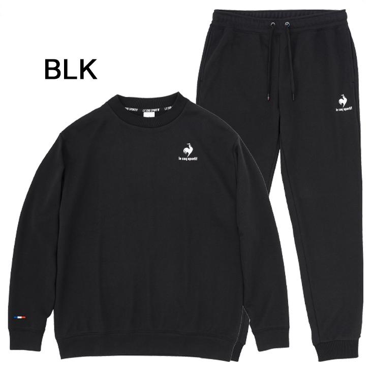 le coq sportif（ルコックスポルティフ） スウェット 上下 メンズ