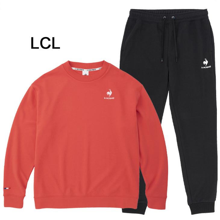 le coq sportif（ルコックスポルティフ） スウェット 上下 メンズ