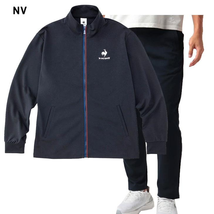 le coq sportif（ルコックスポルティフ） ジャージ 上下 メンズ