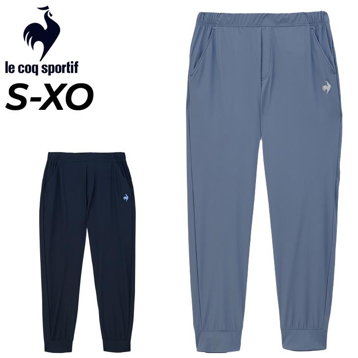 le coq sportif（ルコックスポルティフ） ルコック ジャージ ロング