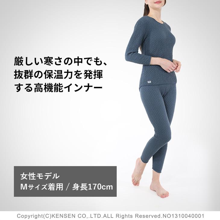 ひだまり チョモランマ 婦人タイツ ブランド レディース インナー