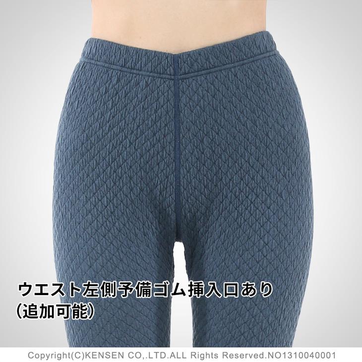 ひだまり チョモランマ 婦人タイツ ブランド レディース インナー