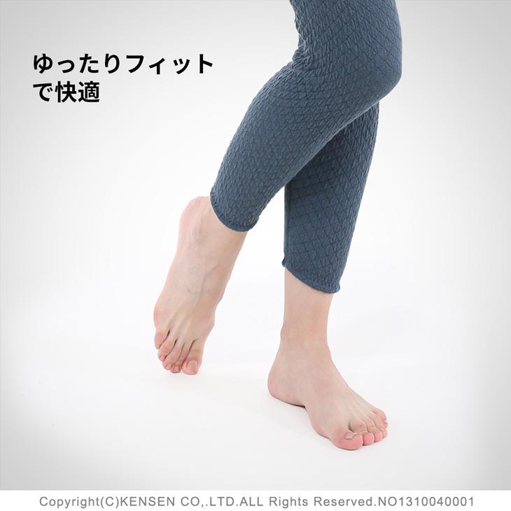 ひだまり チョモランマ 婦人タイツ ブランド レディース インナー