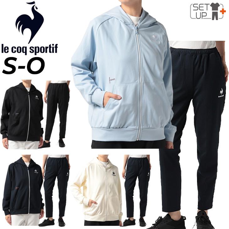 le coq sportif（ルコックスポルティフ） ジャージ 上下 レディース
