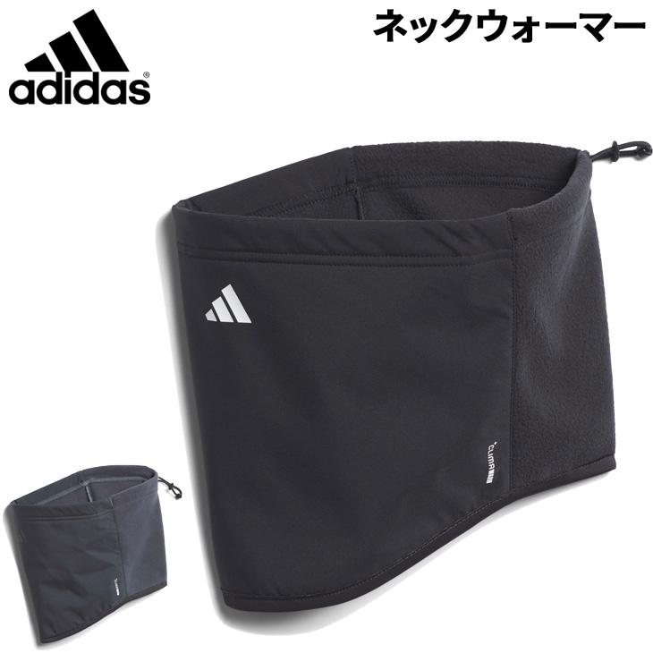 adidas（アディダス） ベーシック ネックウォーマー メンズ レディース