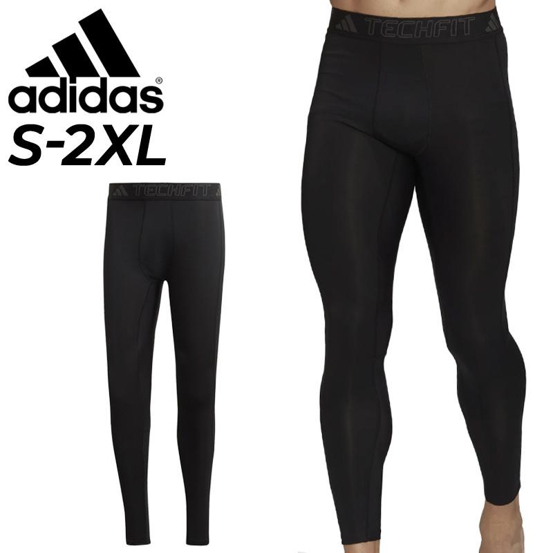 adidas ロングタイツ M 陸上用パンツ