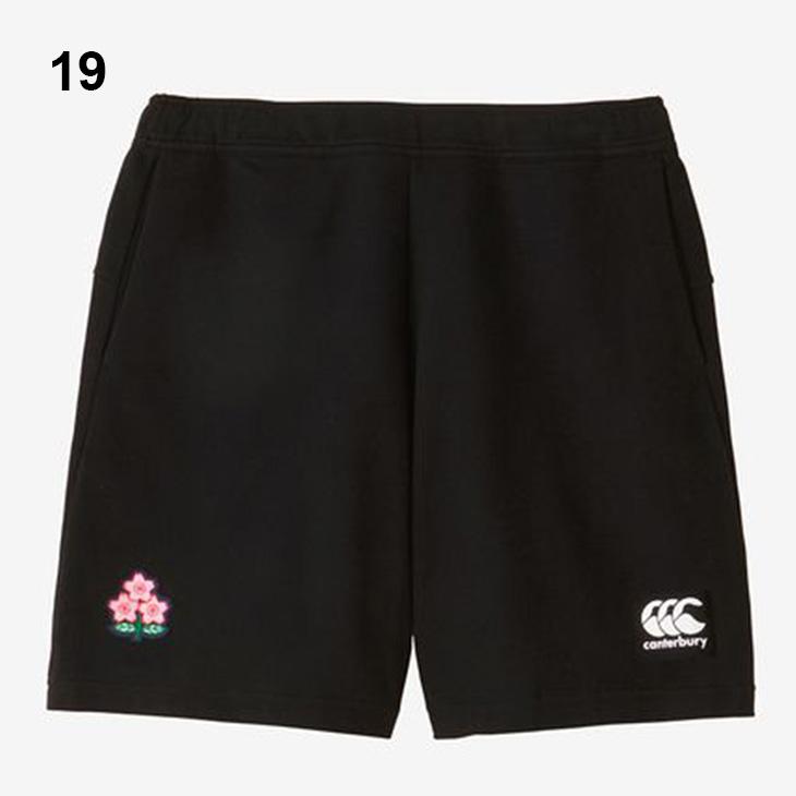 カンタベリー（Canterbury） ショートパンツ メンズ ラグビー 日本代表