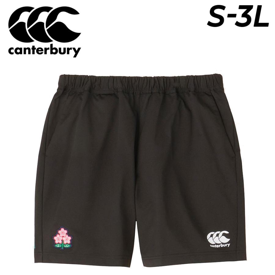 カンタベリー ショートパンツ メンズ ラグビー 日本代表 canterbury ジャパン R+ デュアルショーツ JAPAN RUGBY+ トレーニング スポーツウェア ハーフパンツ 男性 ラガー ボトムス 練習着 ブランド アパレル/R24089JP カンタベリー（Canterbury） ショートパンツ メンズ ラグビー 日本代表