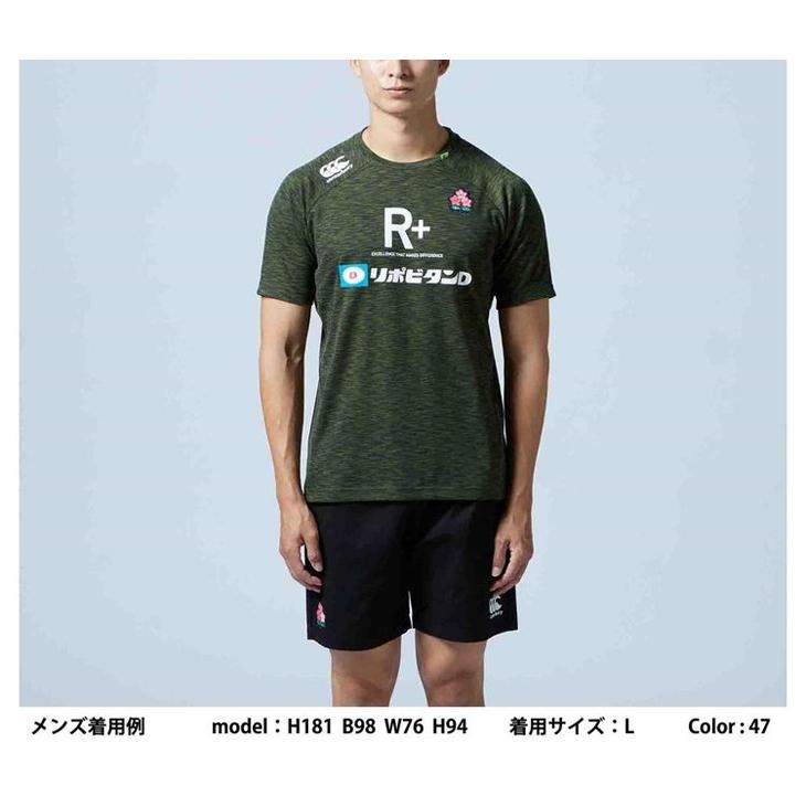 カンタベリー 半袖 Tシャツ メンズ canterbury RUGBY+ ラグビー