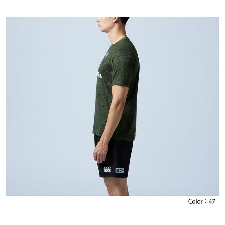 カンタベリー 半袖 Tシャツ メンズ canterbury RUGBY+ ラグビー