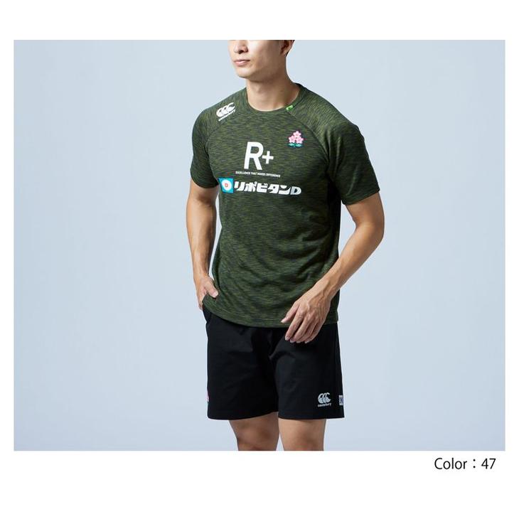 カンタベリー 半袖 Tシャツ メンズ canterbury RUGBY+ ラグビー