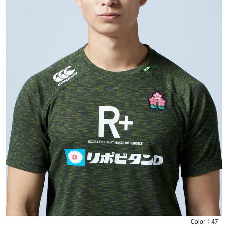 カンタベリー 半袖 Tシャツ メンズ canterbury RUGBY+ ラグビー