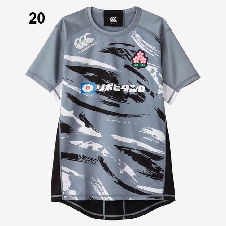 シャツ カンタベリー 半袖 Tシャツ メンズ ラグビー 日本代表