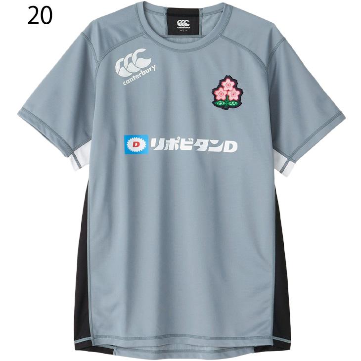 シャツ カンタベリー 半袖 Tシャツ メンズ ラグビー 日本代表