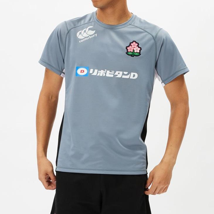 シャツ カンタベリー 半袖 Tシャツ メンズ ラグビー 日本代表