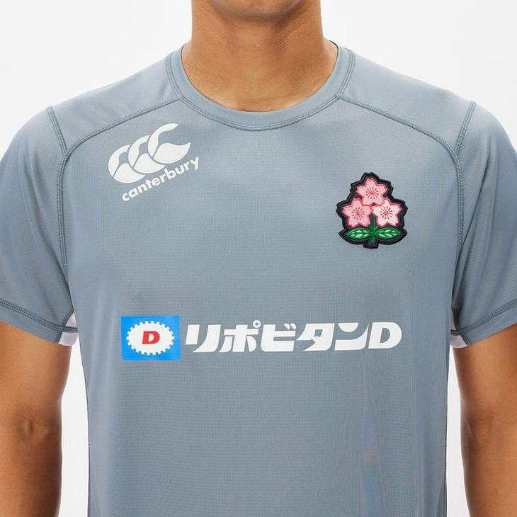シャツ カンタベリー 半袖 Tシャツ メンズ ラグビー 日本代表