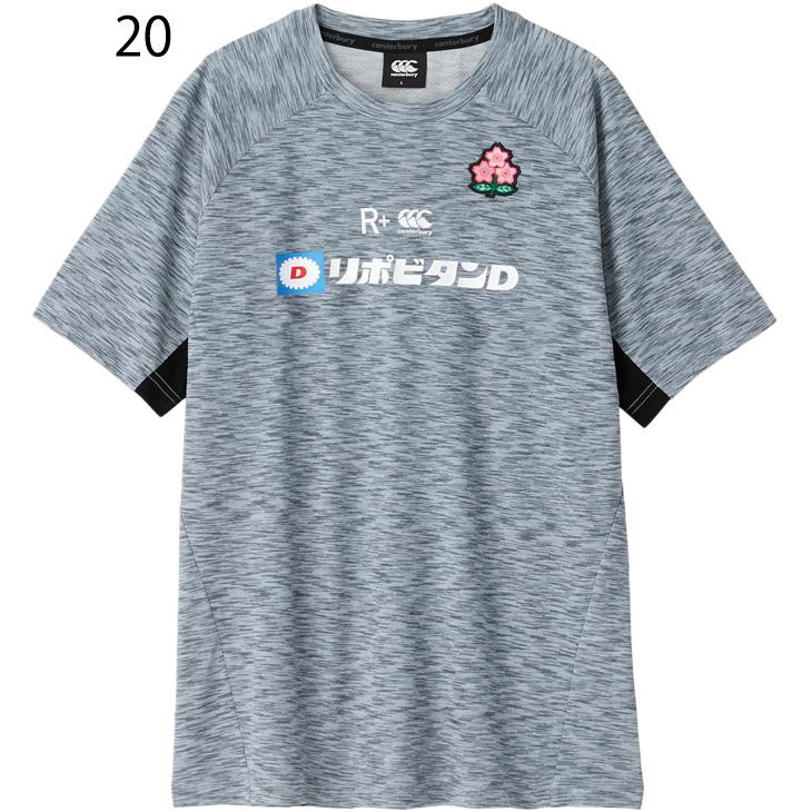 カンタベリー 半袖 Tシャツ メンズ ラグビー 日本代表 canterbury ジャパン ワークアウトティー JAPAN トレーニング スポーツウェア ウエア 吸汗速乾 /R34087JP｜w-w-m｜02