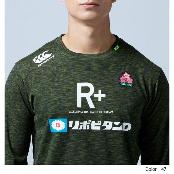カンタベリー 長袖 Tシャツ メンズ 4L 5L 大きいサイズ